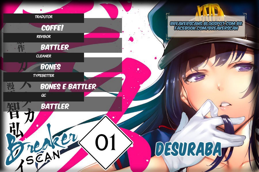 Destiny Lovers Capitulo 1 - pagina 1 Destiny Lovers Capitulo 1 - pagina 1