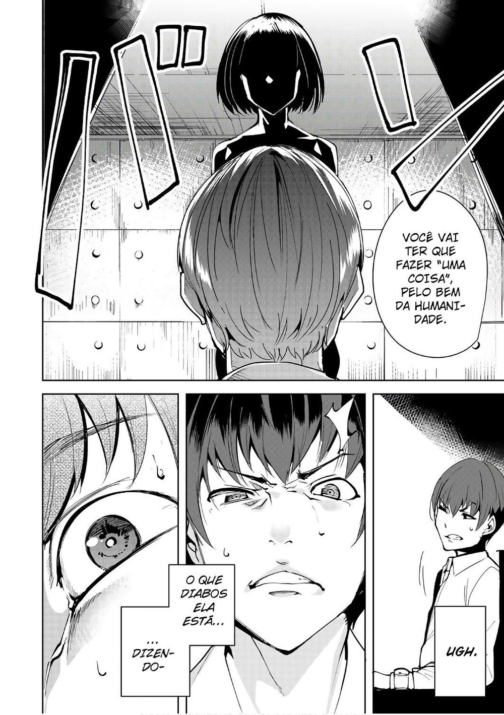Destiny Lovers Capitulo 1 - pagina 12 Destiny Lovers Capitulo 1 - pagina 12