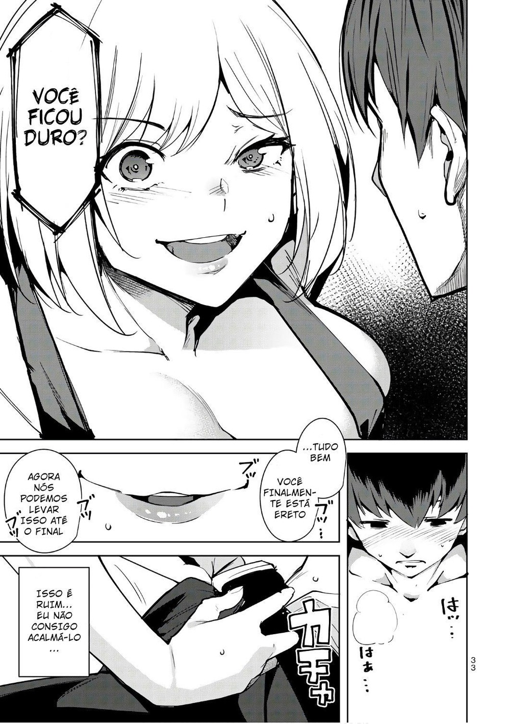 Destiny Lovers Capitulo 1 - pagina 37 Destiny Lovers Capitulo 1 - pagina 37