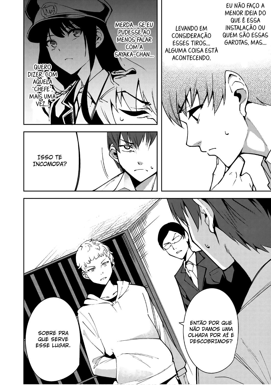 Destiny Lovers Capitulo 3 - pagina 12 Destiny Lovers Capitulo 3 - pagina 12