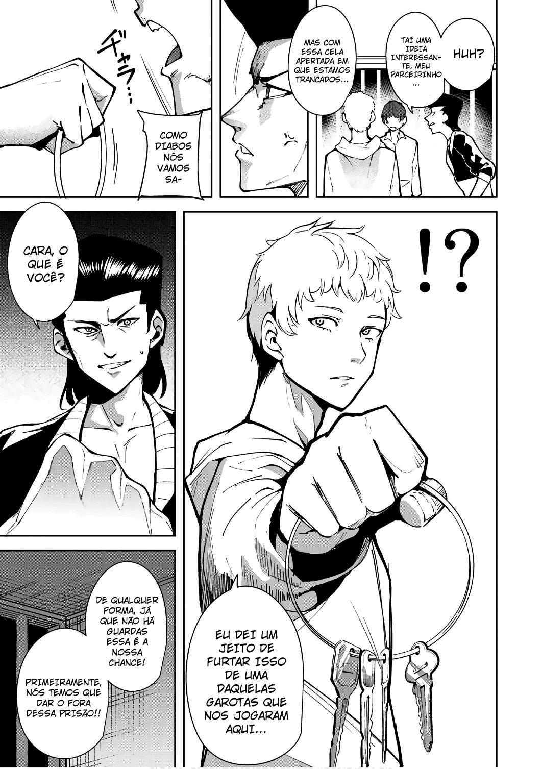 Destiny Lovers Capitulo 3 - pagina 13 Destiny Lovers Capitulo 3 - pagina 13