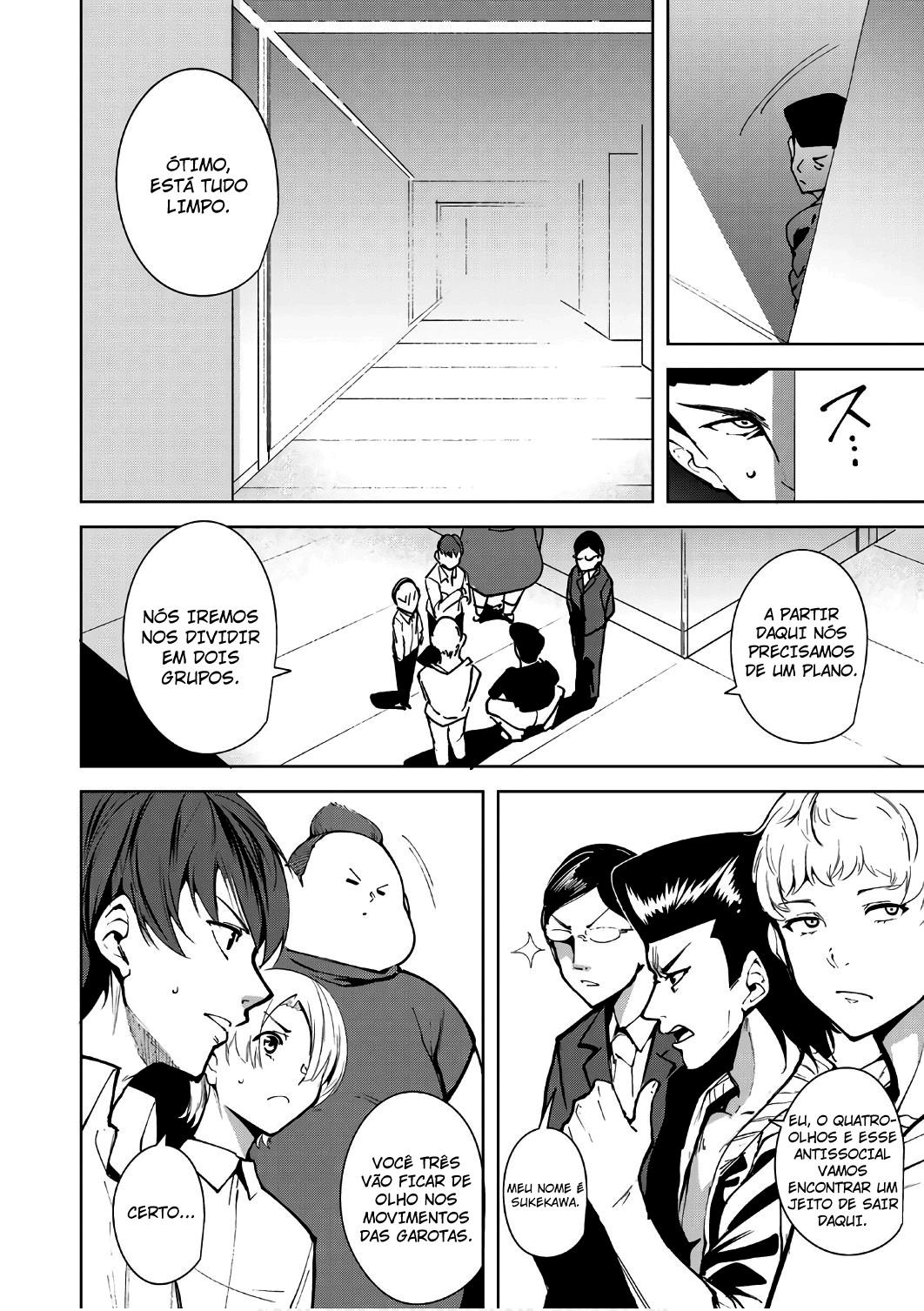 Destiny Lovers Capitulo 3 - pagina 14 Destiny Lovers Capitulo 3 - pagina 14