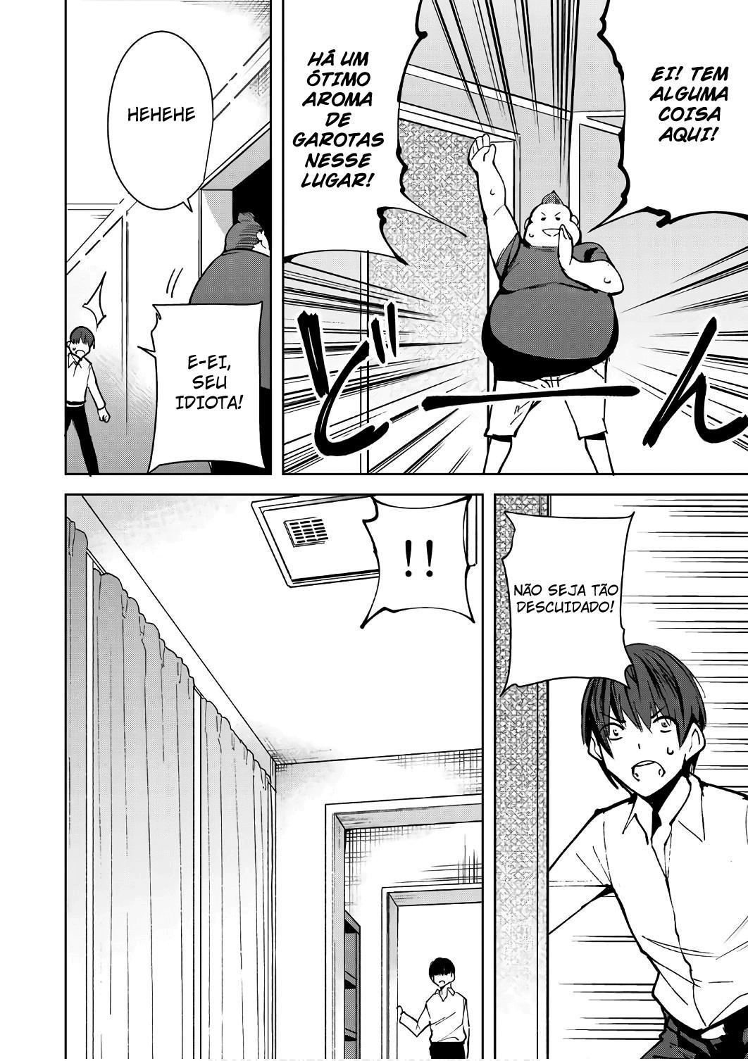 Destiny Lovers Capitulo 3 - pagina 16 Destiny Lovers Capitulo 3 - pagina 16
