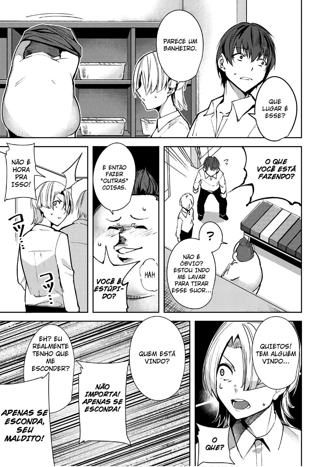 Destiny Lovers Capitulo 3 - pagina 17 Destiny Lovers Capitulo 3 - pagina 17