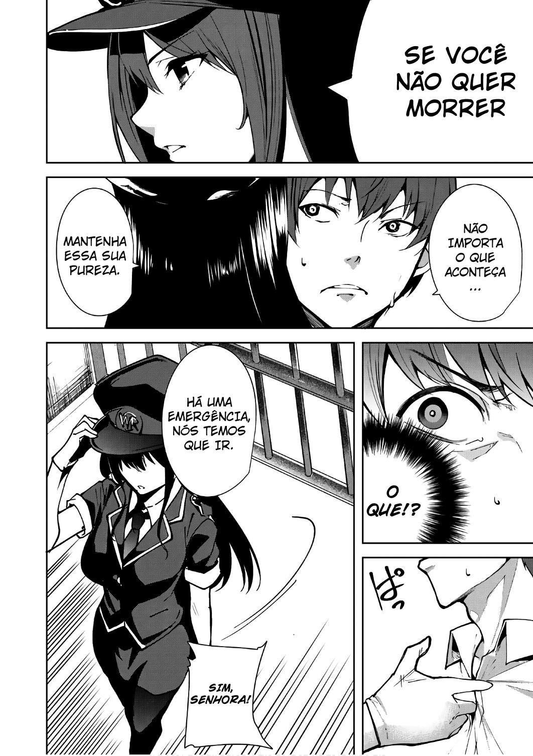 Destiny Lovers Capitulo 3 - pagina 3 Destiny Lovers Capitulo 3 - pagina 3