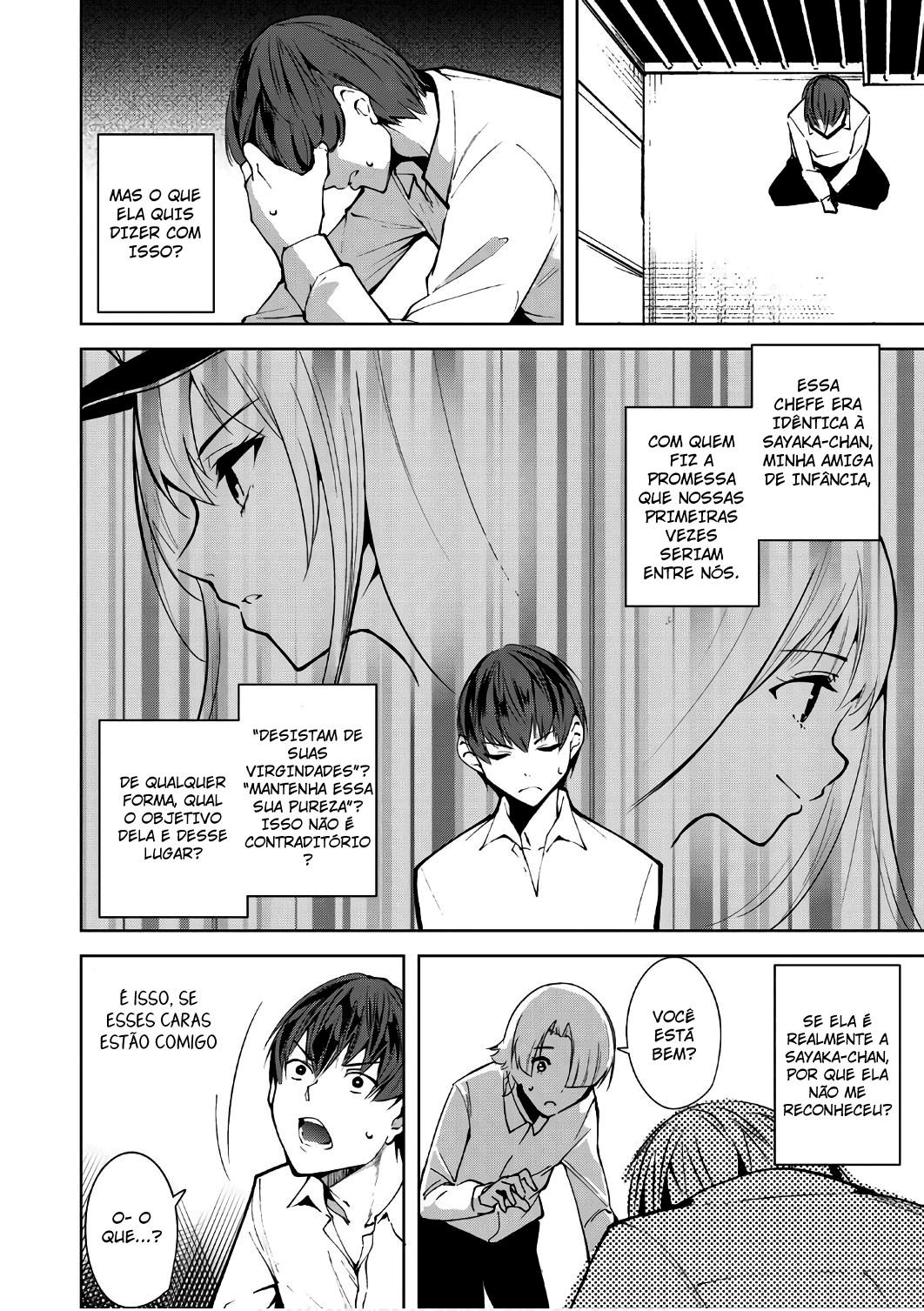 Destiny Lovers Capitulo 3 - pagina 5 Destiny Lovers Capitulo 3 - pagina 5