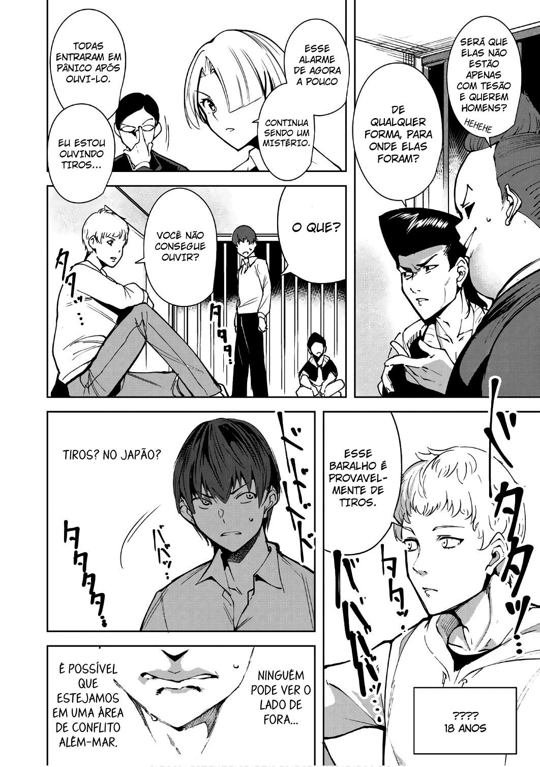 Destiny Lovers Capitulo 3 - pagina 8 Destiny Lovers Capitulo 3 - pagina 8