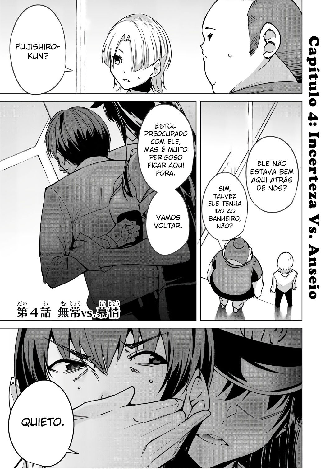 Destiny Lovers Capitulo 4 - pagina 2 Destiny Lovers Capitulo 4 - pagina 2