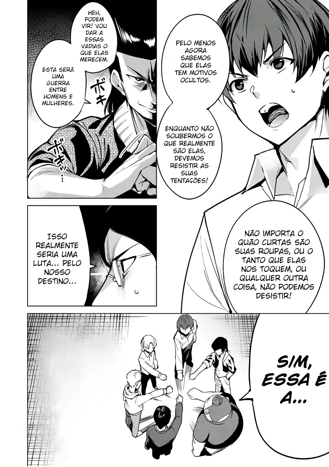 Destiny Lovers Capitulo 5 - pagina 14 Destiny Lovers Capitulo 5 - pagina 14