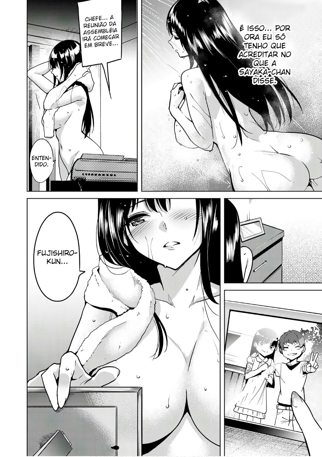 Destiny Lovers Capitulo 5 - pagina 16 Destiny Lovers Capitulo 5 - pagina 16