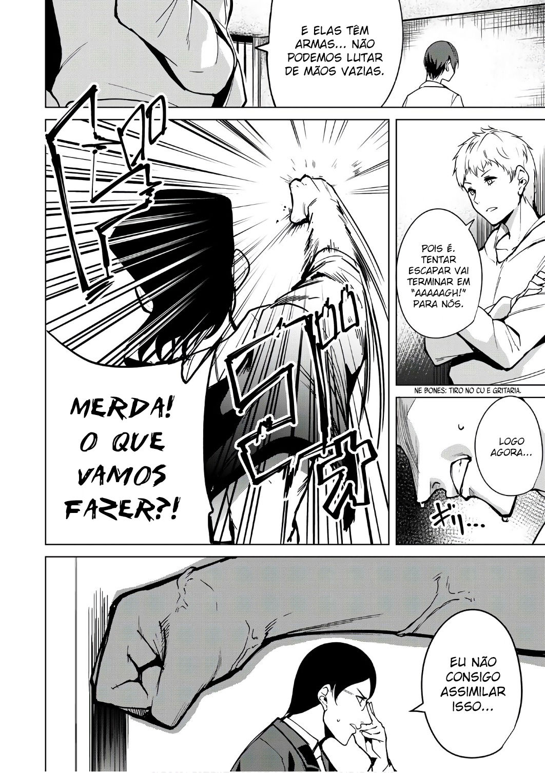 Destiny Lovers Capitulo 5 - pagina 5 Destiny Lovers Capitulo 5 - pagina 5