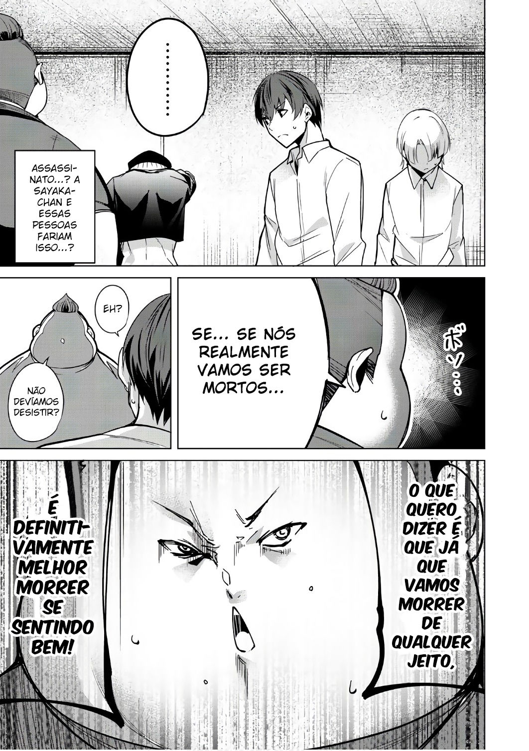 Destiny Lovers Capitulo 5 - pagina 6 Destiny Lovers Capitulo 5 - pagina 6