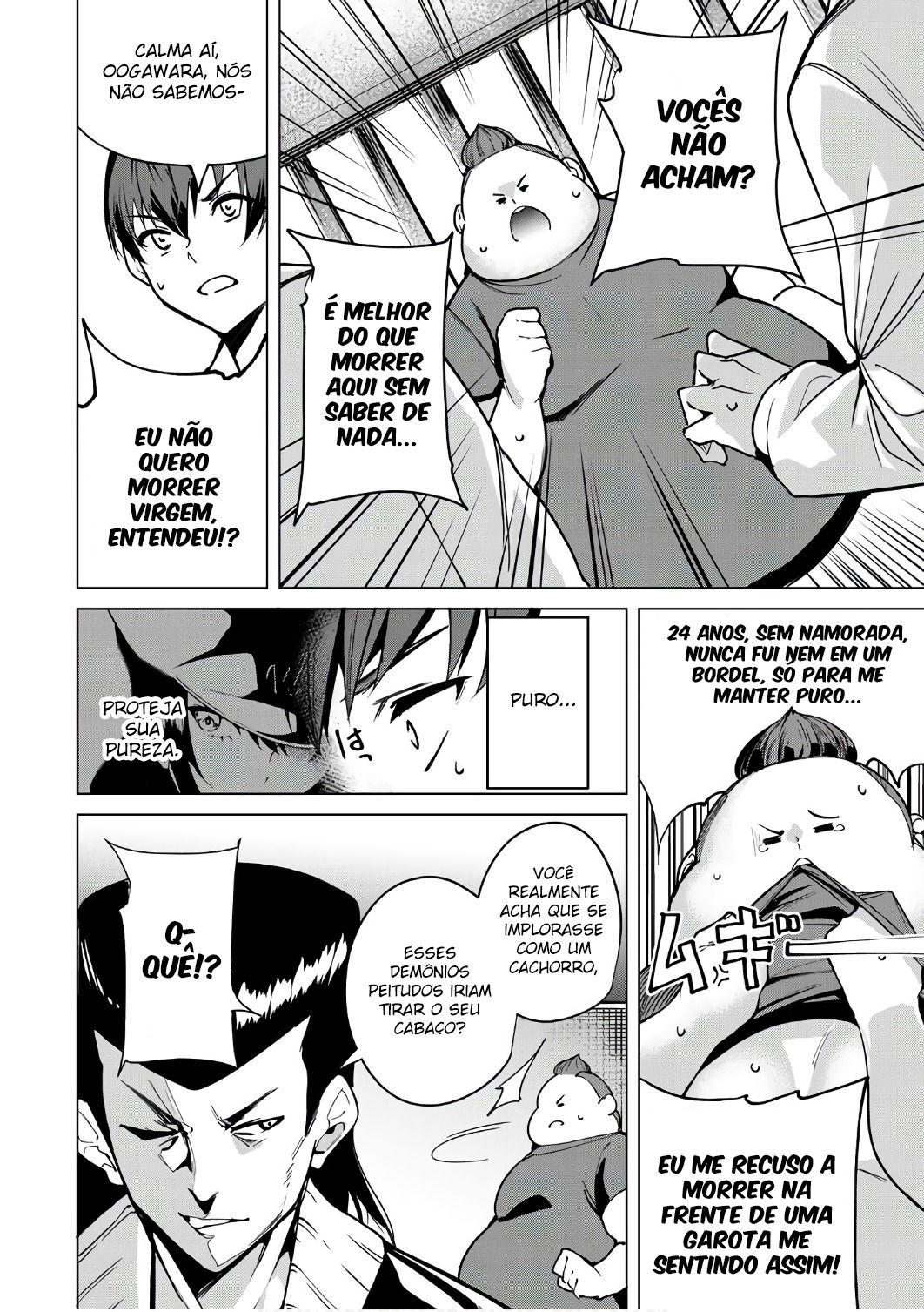 Destiny Lovers Capitulo 5 - pagina 7 Destiny Lovers Capitulo 5 - pagina 7