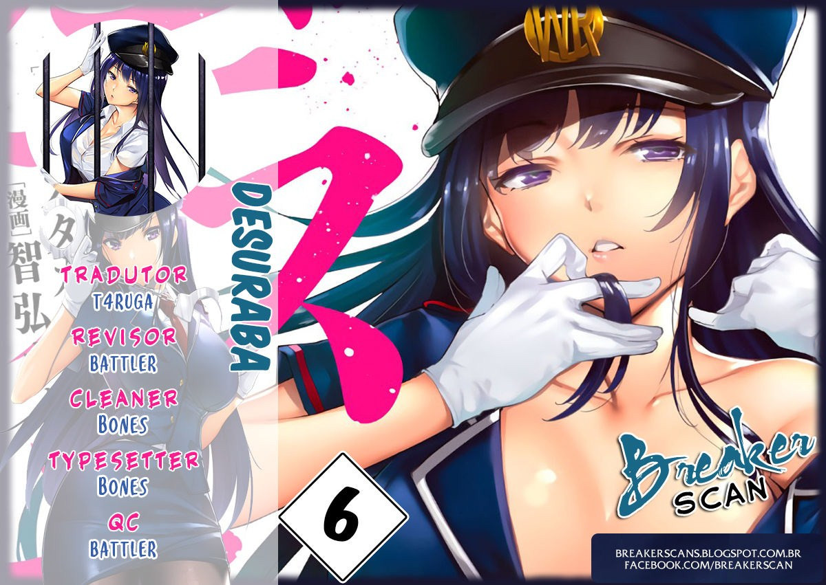 Destiny Lovers Capitulo 6 - pagina 1 Destiny Lovers Capitulo 6 - pagina 1
