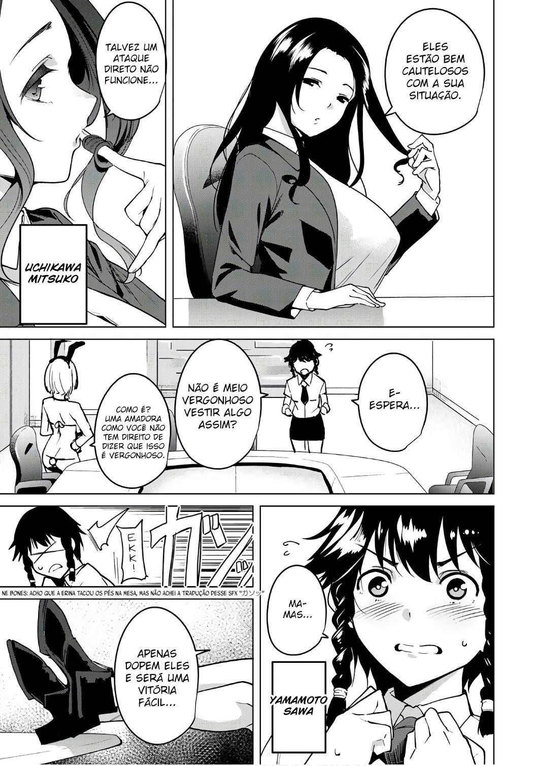 Destiny Lovers Capitulo 6 - pagina 4 Destiny Lovers Capitulo 6 - pagina 4