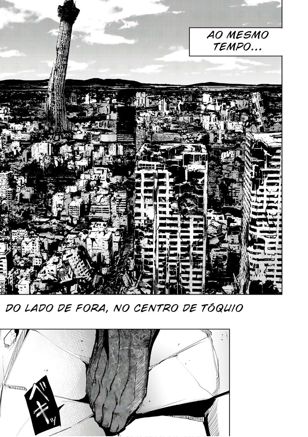 Destiny Lovers Capitulo 9 - pagina 23 Destiny Lovers Capitulo 9 - pagina 23