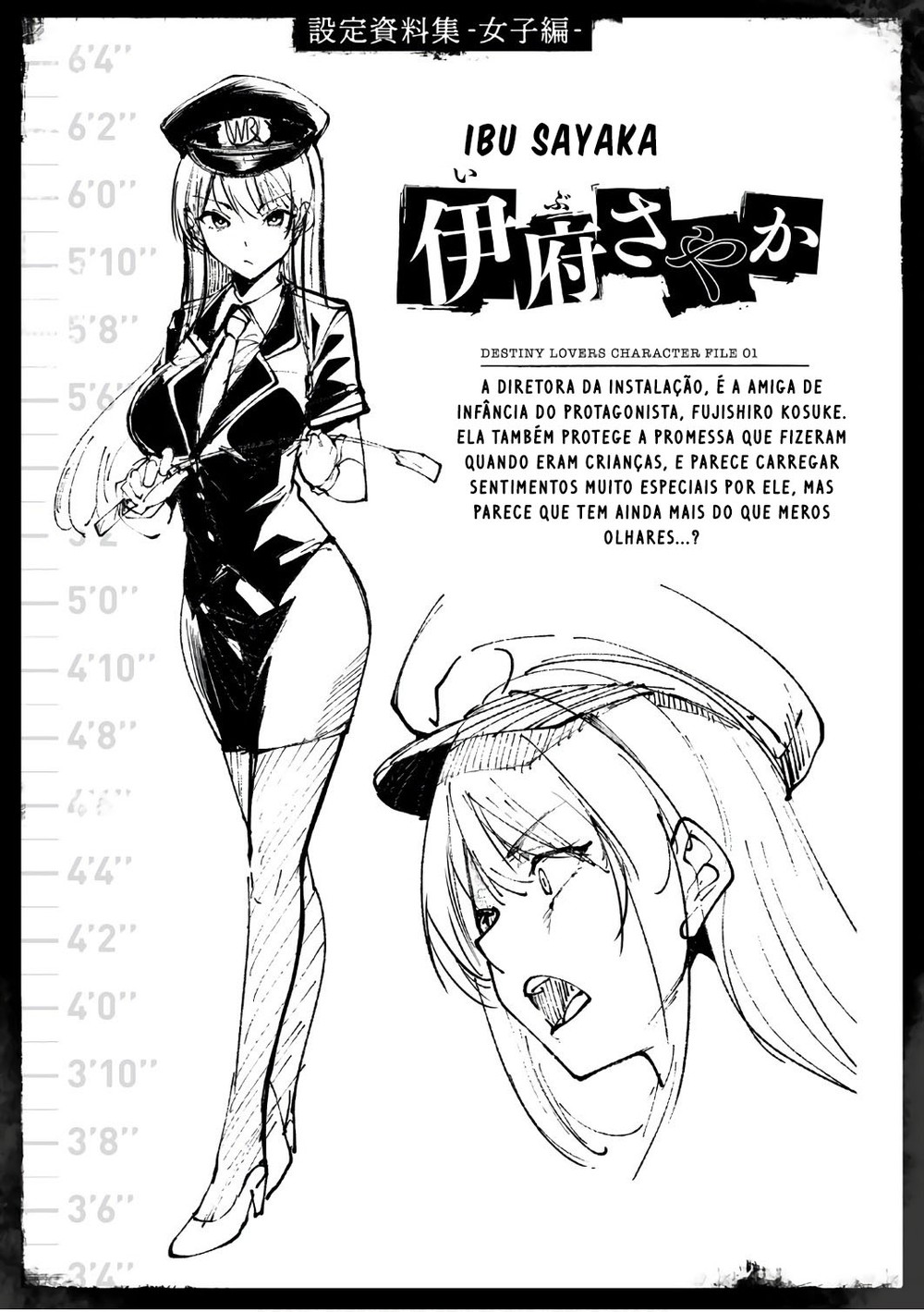 Destiny Lovers Capitulo 9 - pagina 26 Destiny Lovers Capitulo 9 - pagina 26