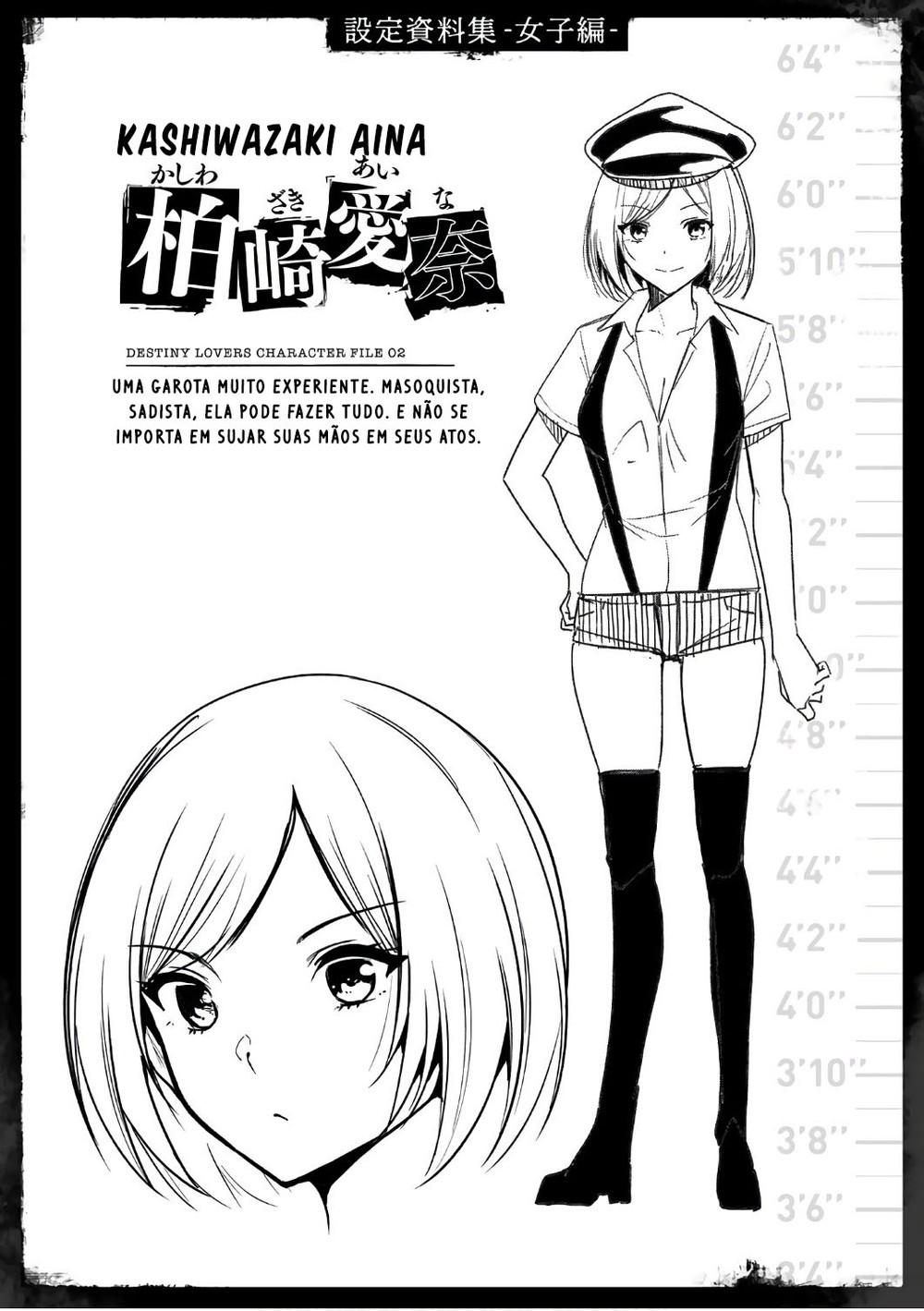 Destiny Lovers Capitulo 9 - pagina 27 Destiny Lovers Capitulo 9 - pagina 27