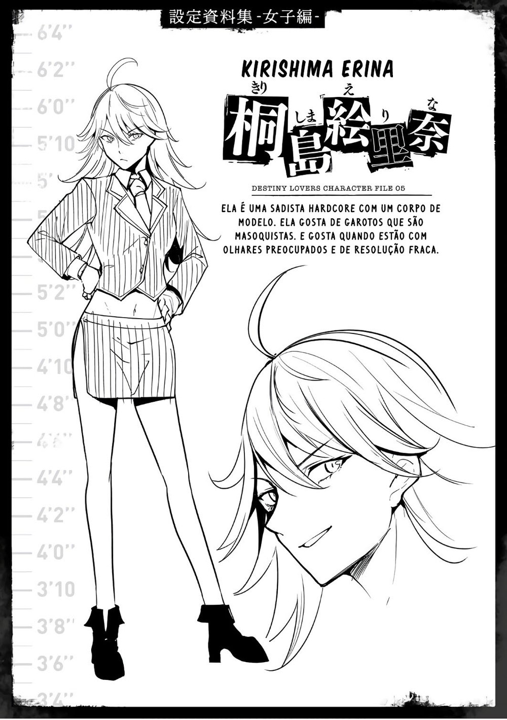 Destiny Lovers Capitulo 9 - pagina 30 Destiny Lovers Capitulo 9 - pagina 30