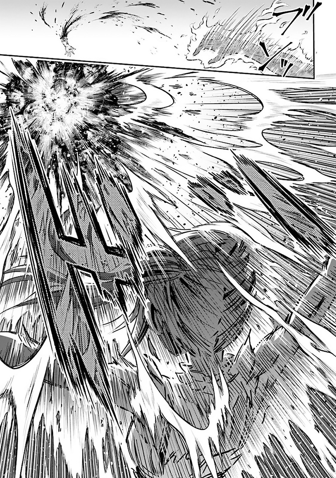Did You Think You Could Run After Reincarnating, Nii-san Capitulo 2 - pagina 15 Did You Think You Could Run After Reincarnating, Nii-san Capitulo 2 - pagina 15