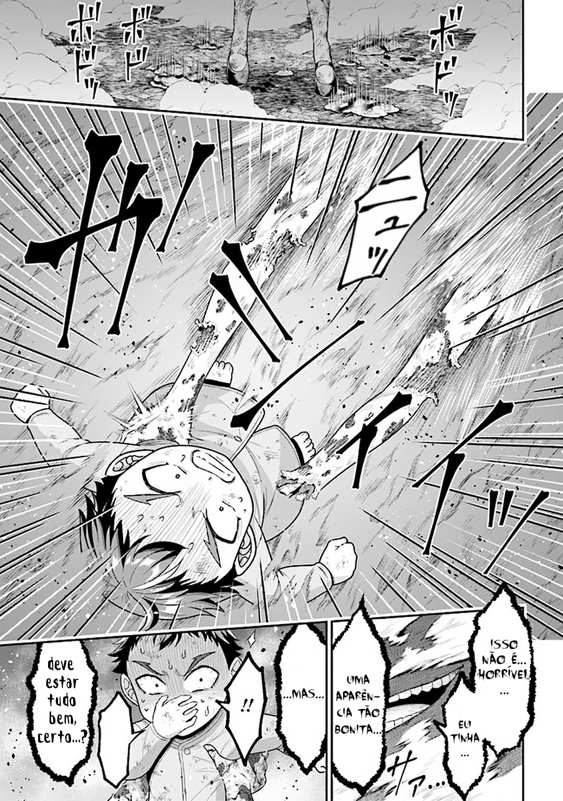 Did You Think You Could Run After Reincarnating, Nii-san Capitulo 2 - pagina 17 Did You Think You Could Run After Reincarnating, Nii-san Capitulo 2 - pagina 17