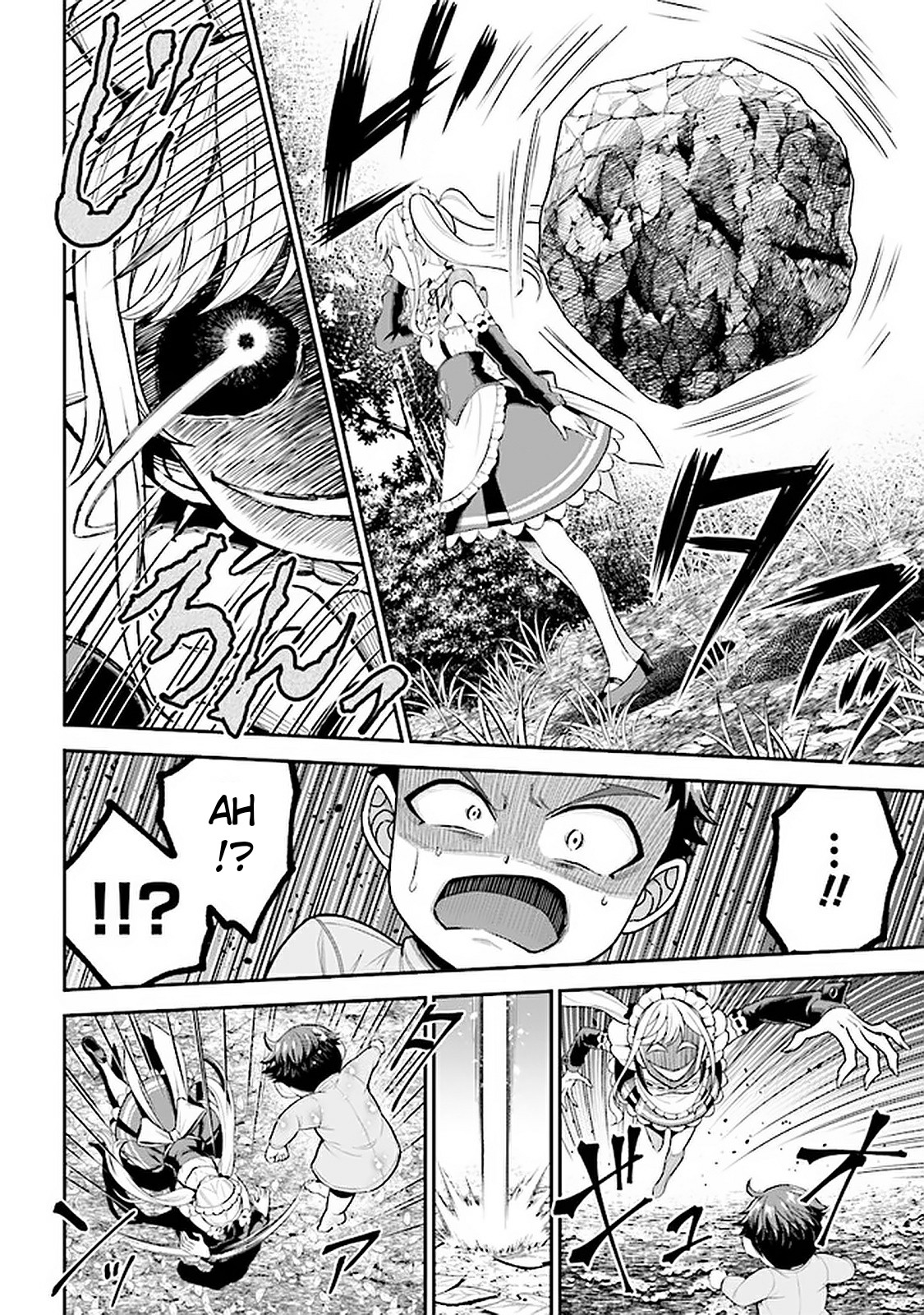 Did You Think You Could Run After Reincarnating, Nii-san Capitulo 2 - pagina 3 Did You Think You Could Run After Reincarnating, Nii-san Capitulo 2 - pagina 3