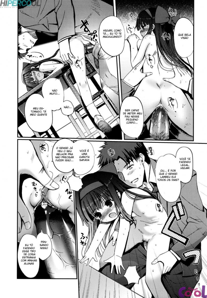 Docchi Mo Love! Capitulo 7 - pagina 12