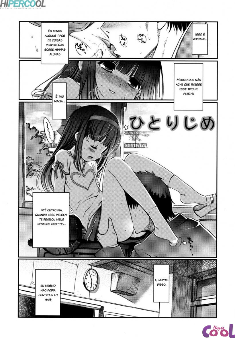 Docchi Mo Love! Capitulo 7 - pagina 2
