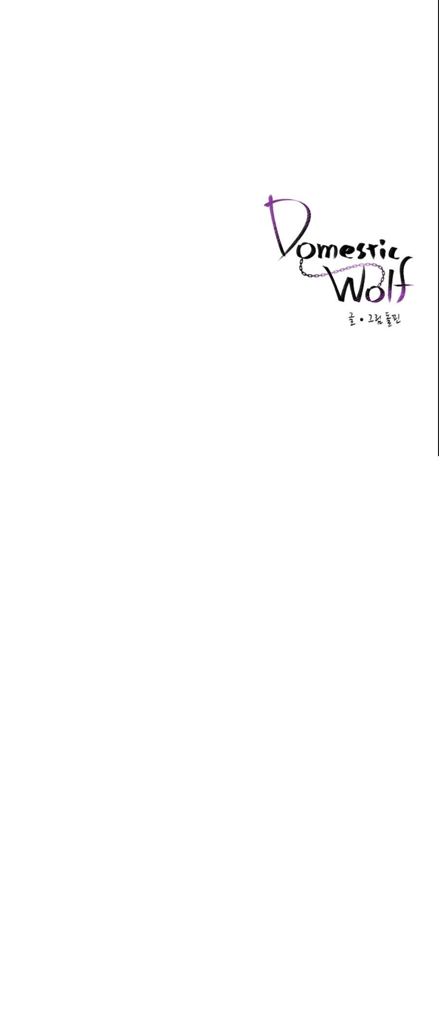 Domestic Wolf Capitulo 2 - pagina 19 Domestic Wolf Capitulo 2 - pagina 19