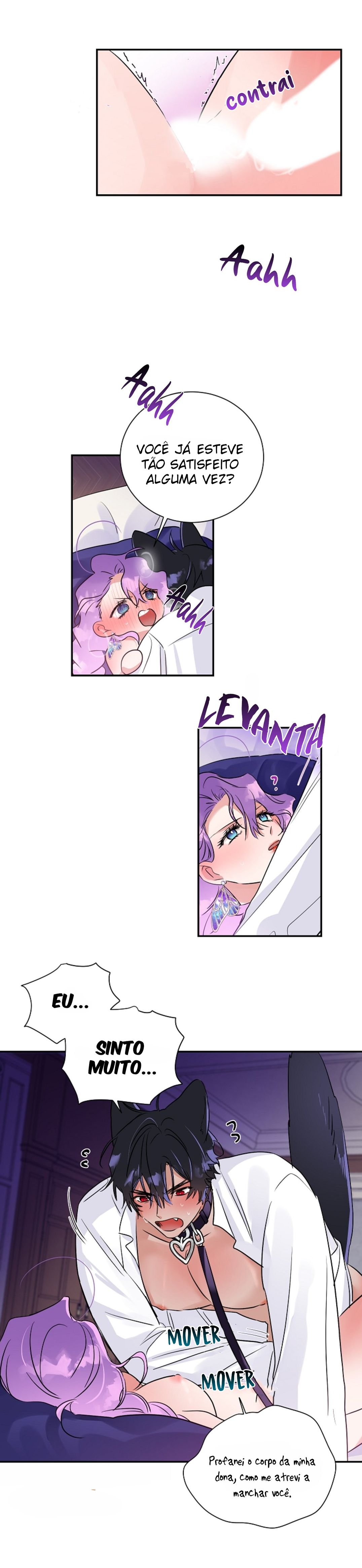 Domestic Wolf Capitulo 6 - pagina 12 Domestic Wolf Capitulo 6 - pagina 12