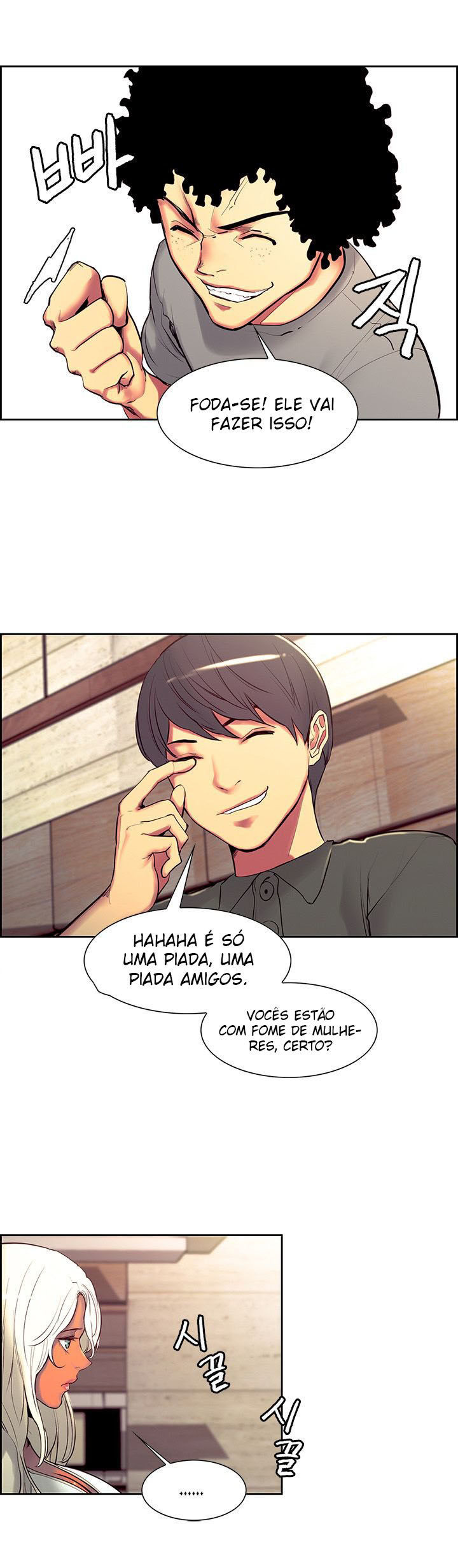 Domesticate The Housekeeper Capitulo 10 - pagina 19