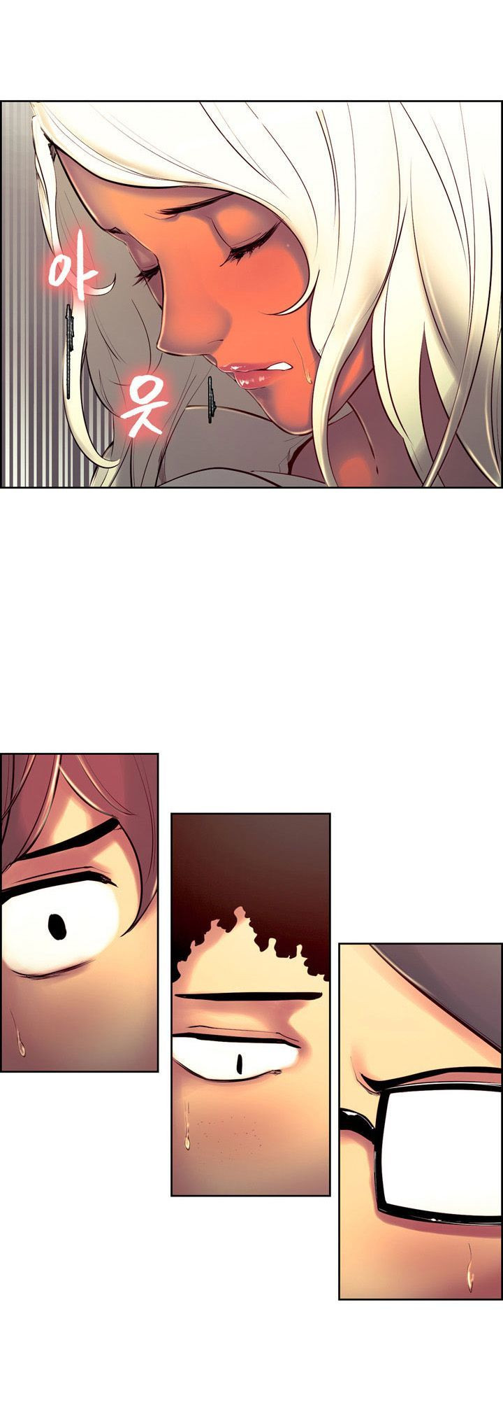 Domesticate The Housekeeper Capitulo 11 - pagina 17
