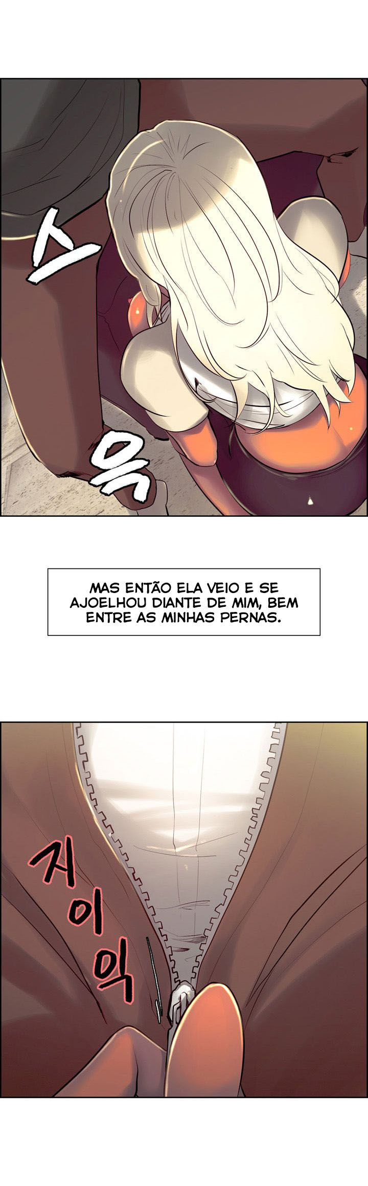 Domesticate The Housekeeper Capitulo 11 - pagina 23