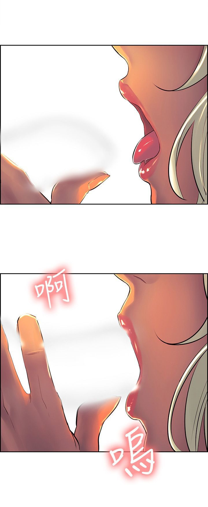 Domesticate The Housekeeper Capitulo 11 - pagina 27