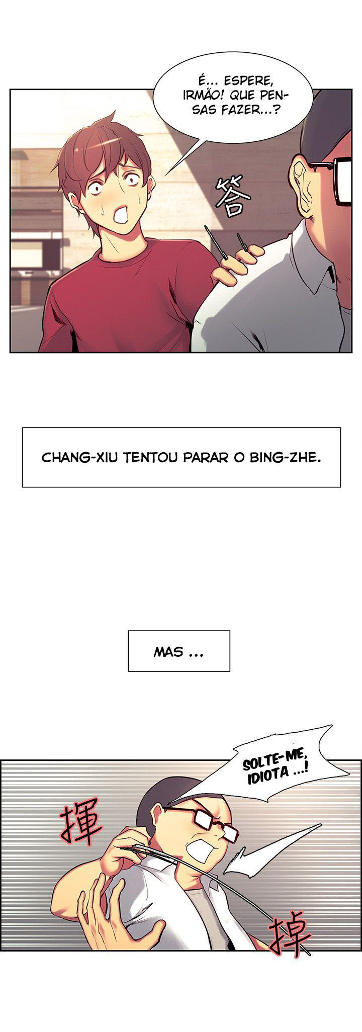 Domesticate The Housekeeper Capitulo 12 - pagina 12