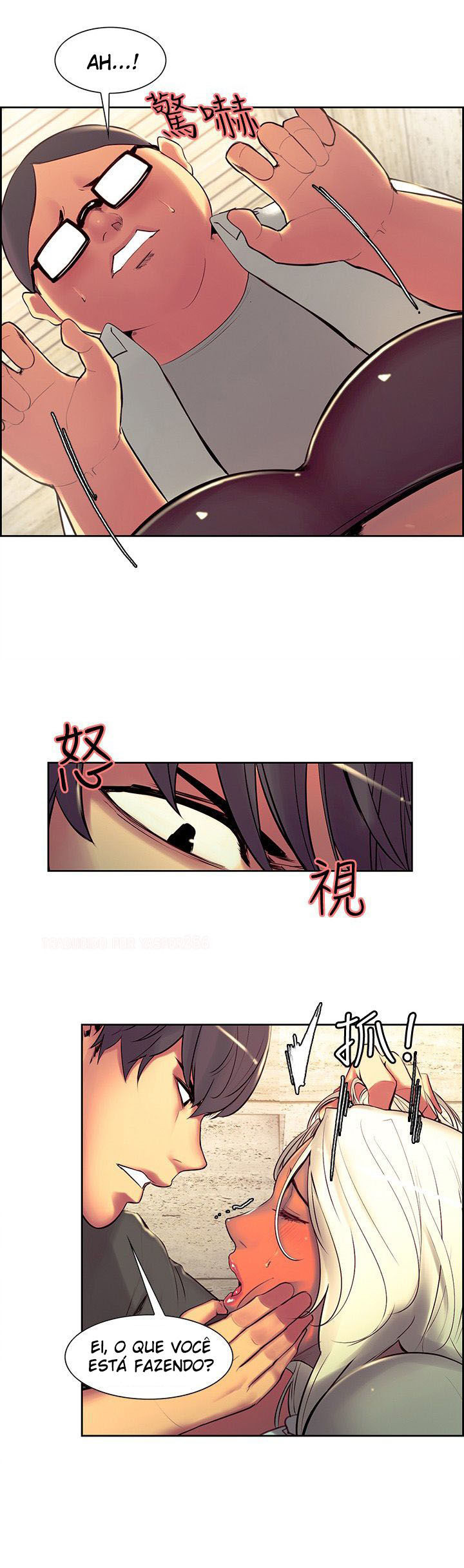 Domesticate The Housekeeper Capitulo 12 - pagina 17