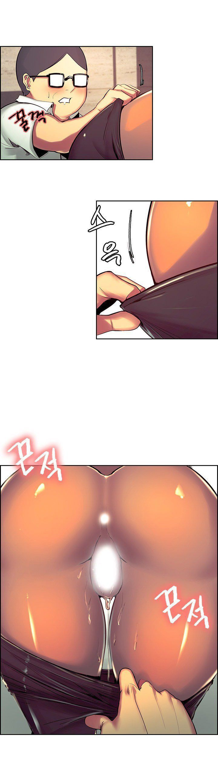 Domesticate The Housekeeper Capitulo 12 - pagina 21