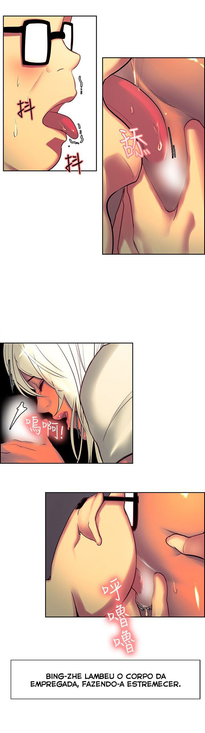 Domesticate The Housekeeper Capitulo 12 - pagina 23