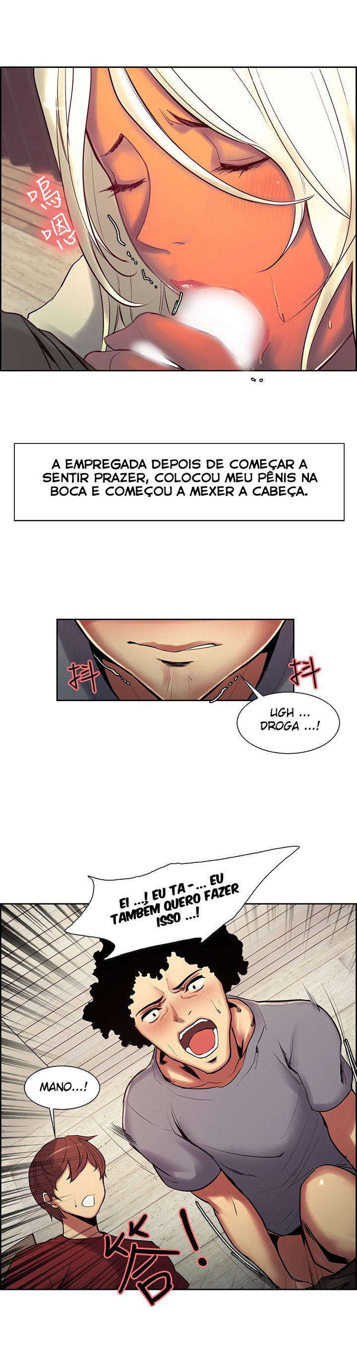 Domesticate The Housekeeper Capitulo 12 - pagina 24