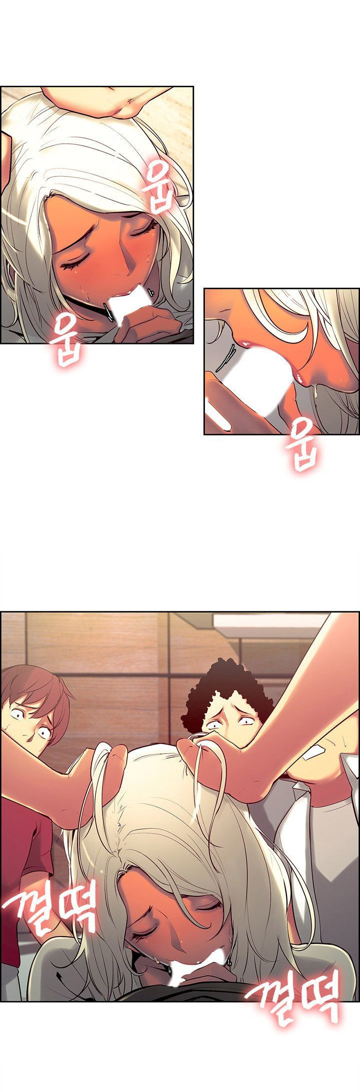 Domesticate The Housekeeper Capitulo 12 - pagina 5