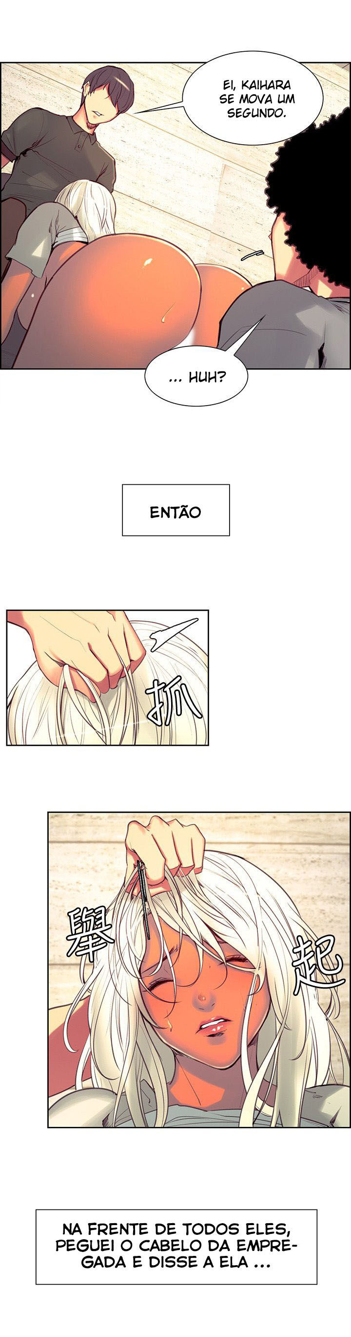 Domesticate The Housekeeper Capitulo 13 - pagina 11