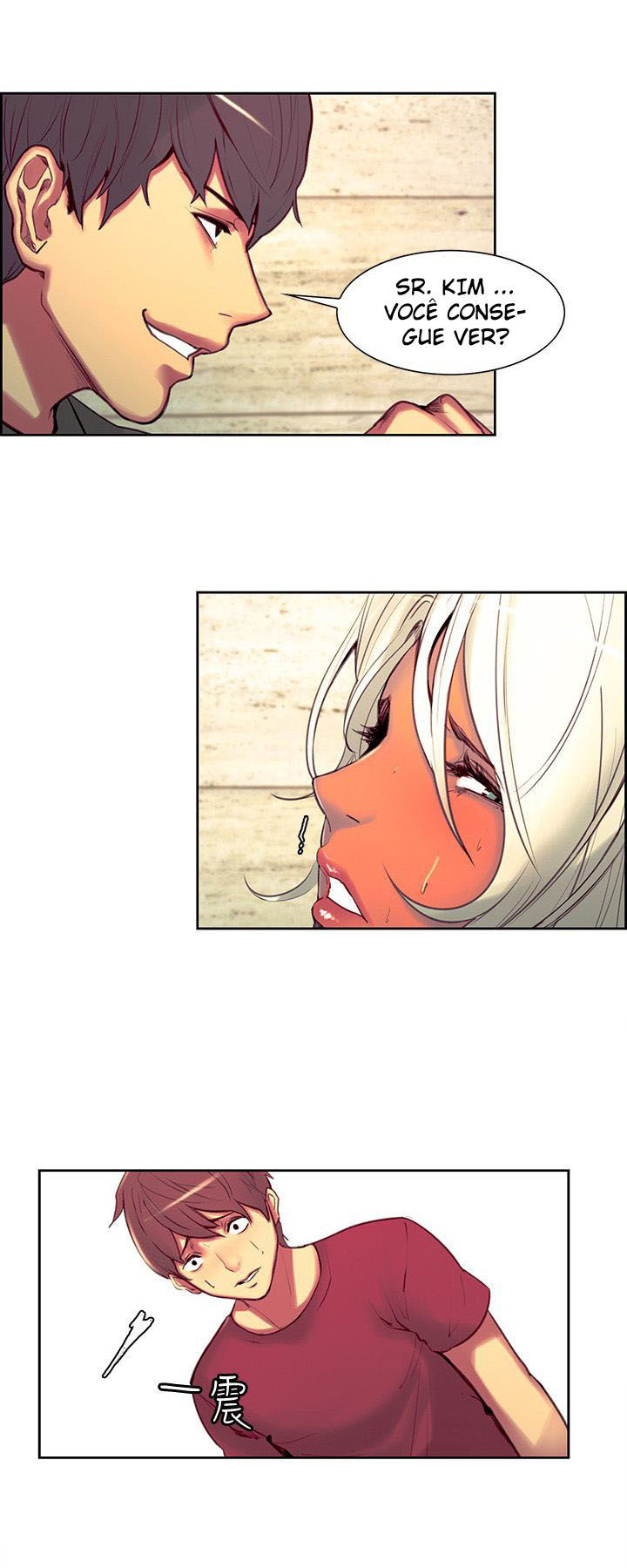 Domesticate The Housekeeper Capitulo 13 - pagina 12
