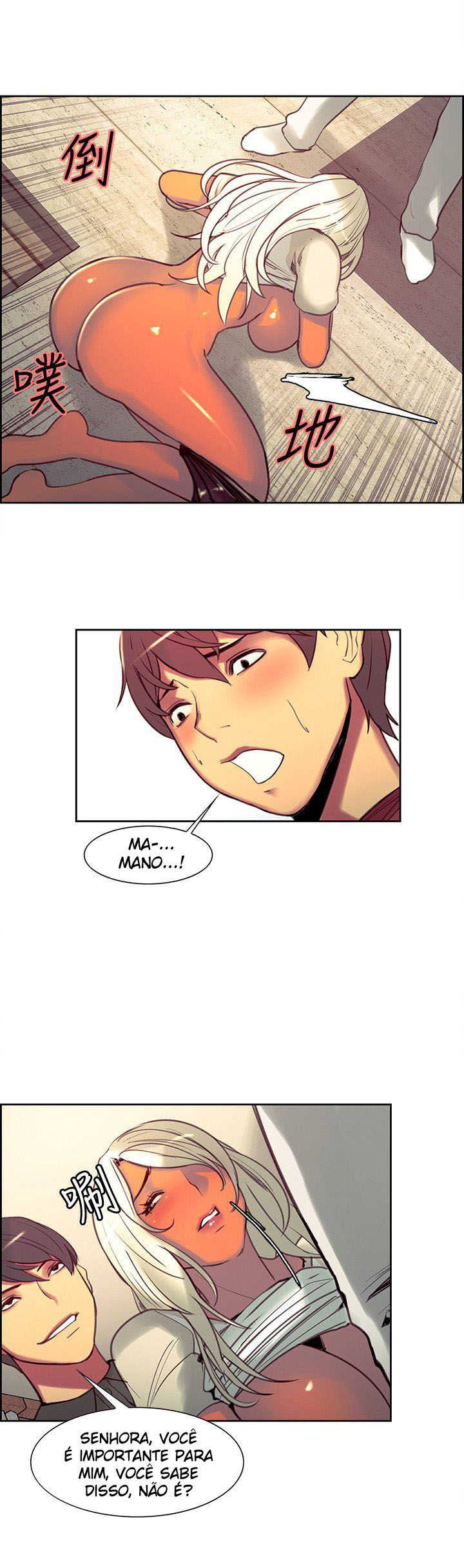 Domesticate The Housekeeper Capitulo 13 - pagina 15