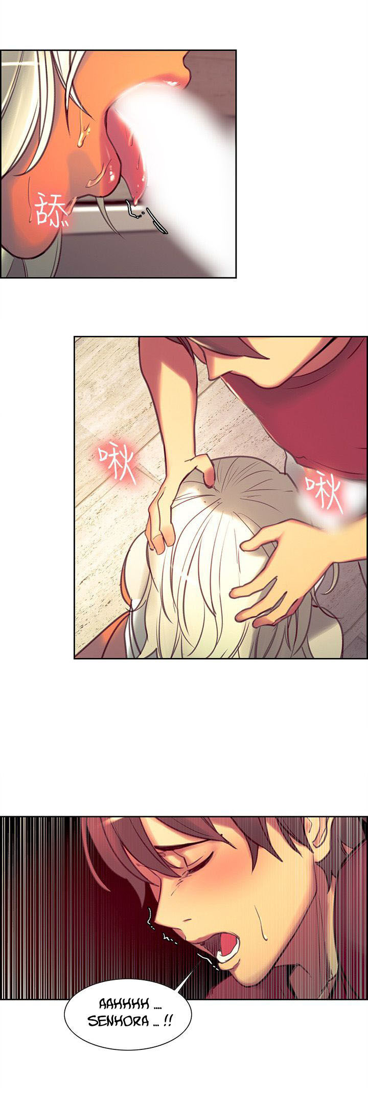 Domesticate The Housekeeper Capitulo 13 - pagina 22