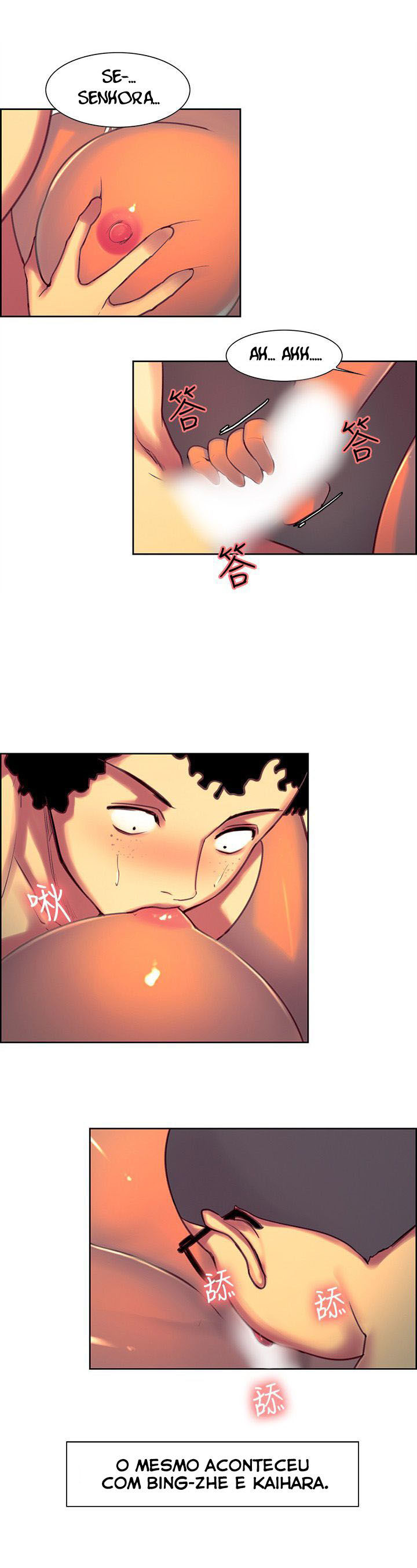 Domesticate The Housekeeper Capitulo 13 - pagina 25