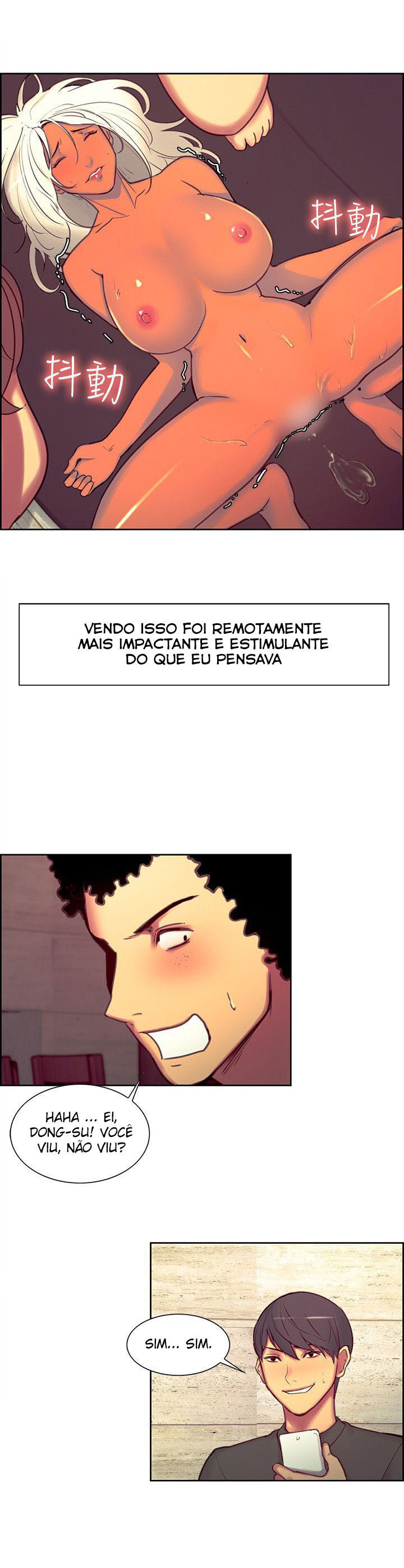 Domesticate The Housekeeper Capitulo 14 - pagina 13