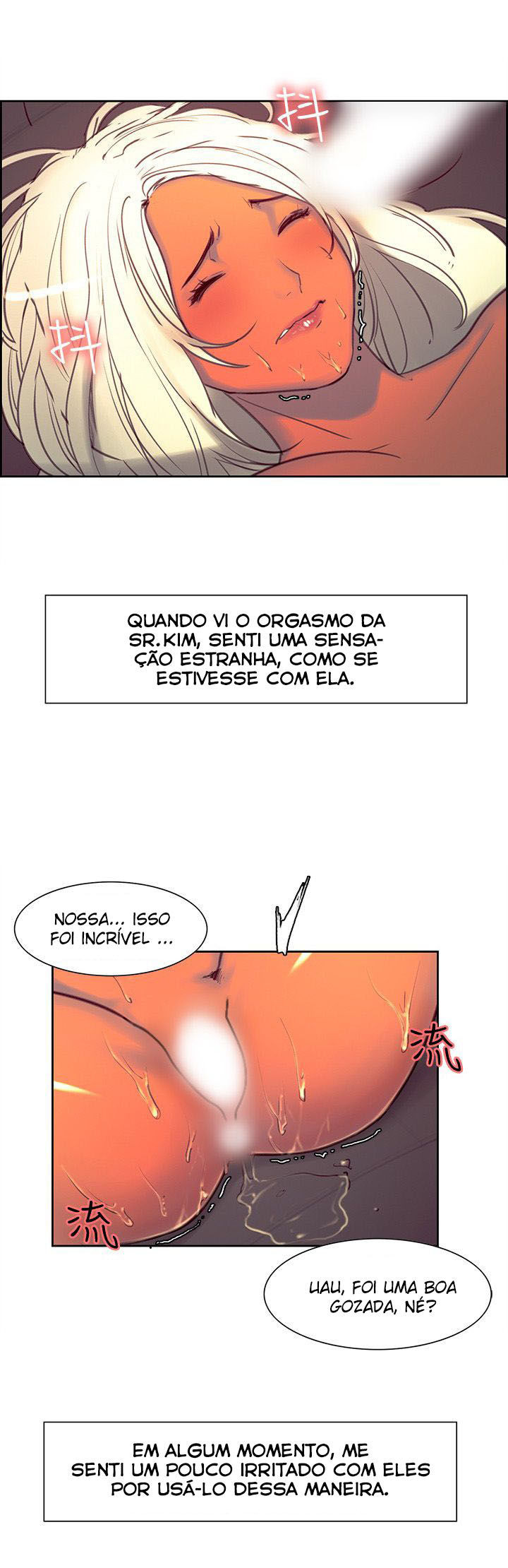Domesticate The Housekeeper Capitulo 14 - pagina 14