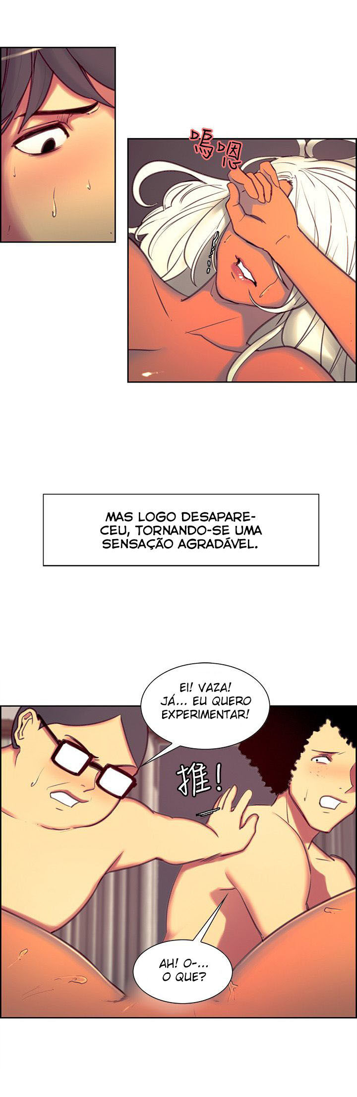 Domesticate The Housekeeper Capitulo 14 - pagina 15