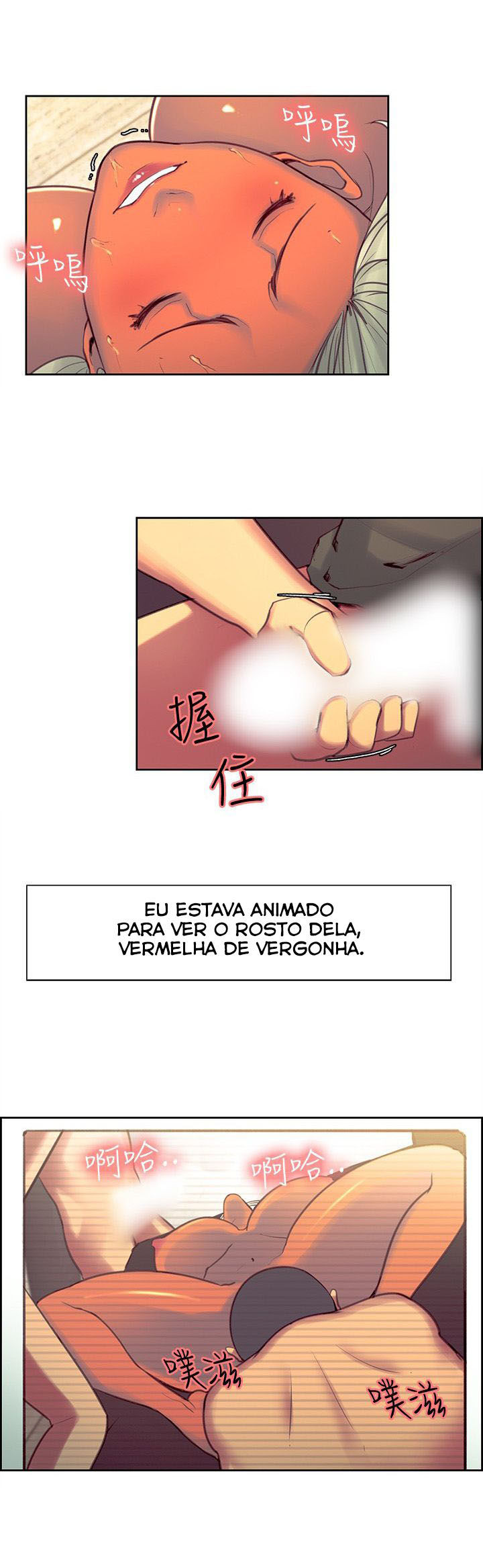 Domesticate The Housekeeper Capitulo 14 - pagina 18