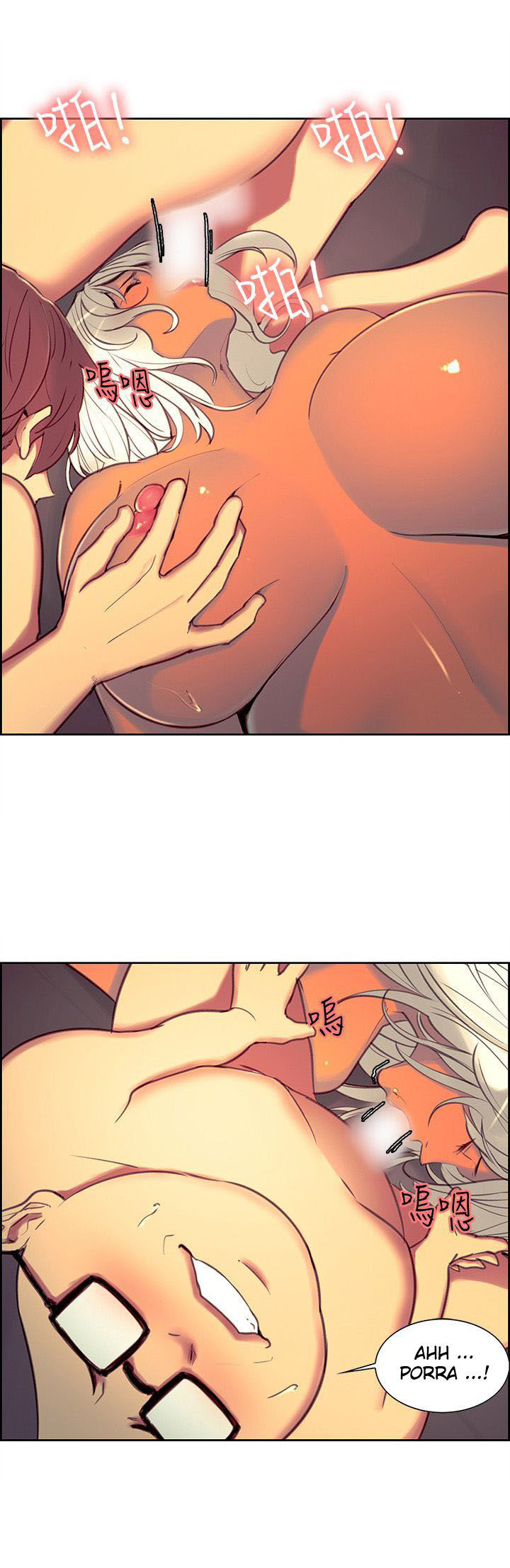 Domesticate The Housekeeper Capitulo 14 - pagina 2